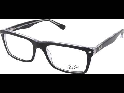 Monture Ray-Ban RX5287 - 2034