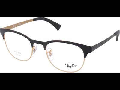 Monture Ray-Ban RX6317 - 2833
