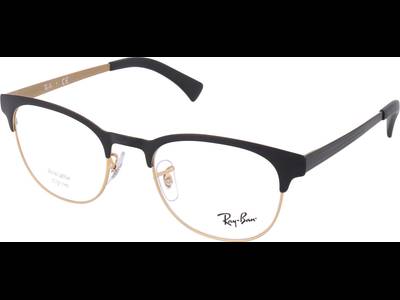 Monture Ray-Ban RX6317 - 2833 